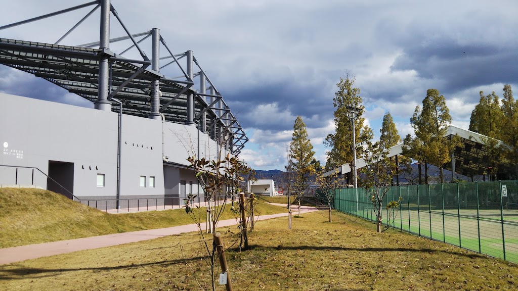 Mahoroba Health Park - Foto 1