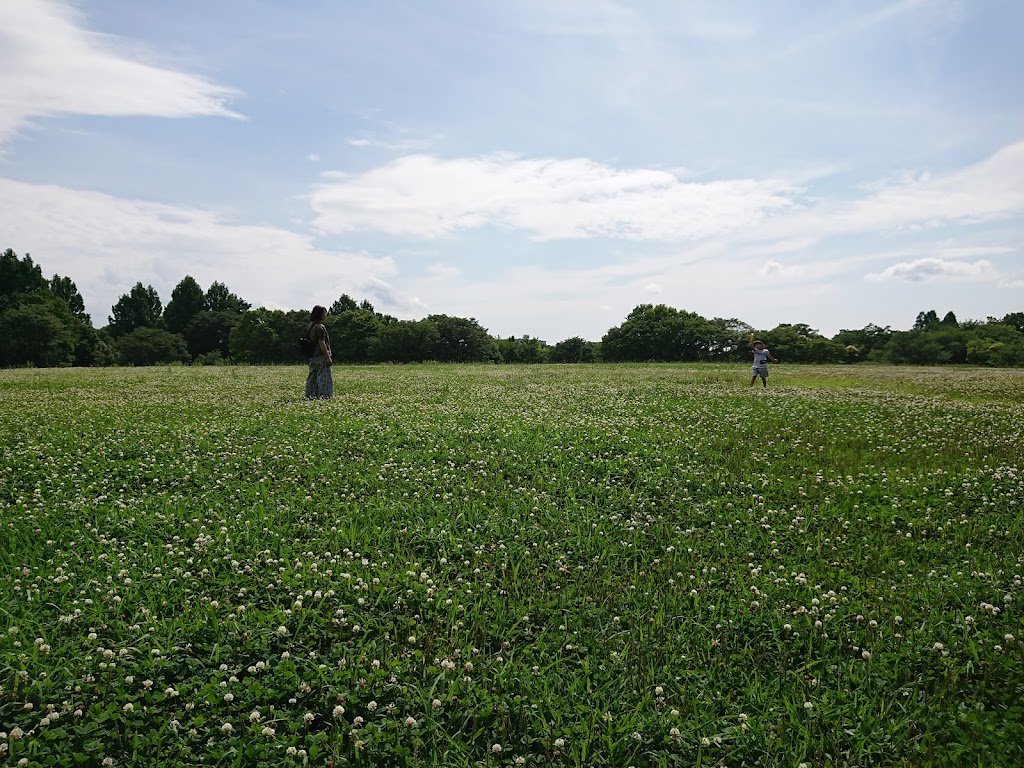 Mahoroba Health Park - Foto 1