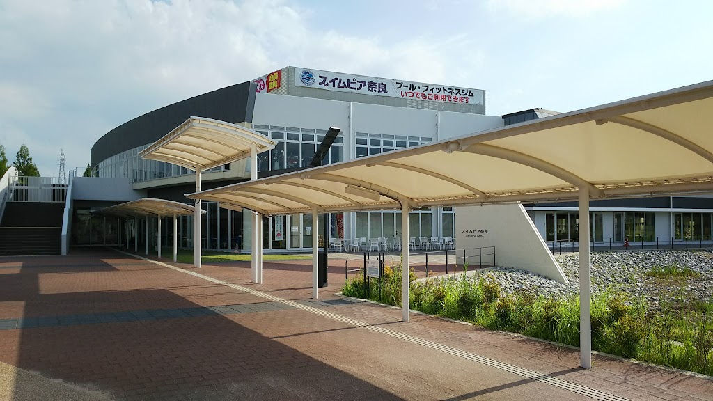 Mahoroba Health Park - Foto 1