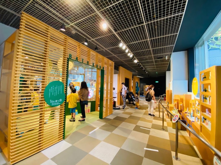 Tokyo Water Science Museum - Foto 10