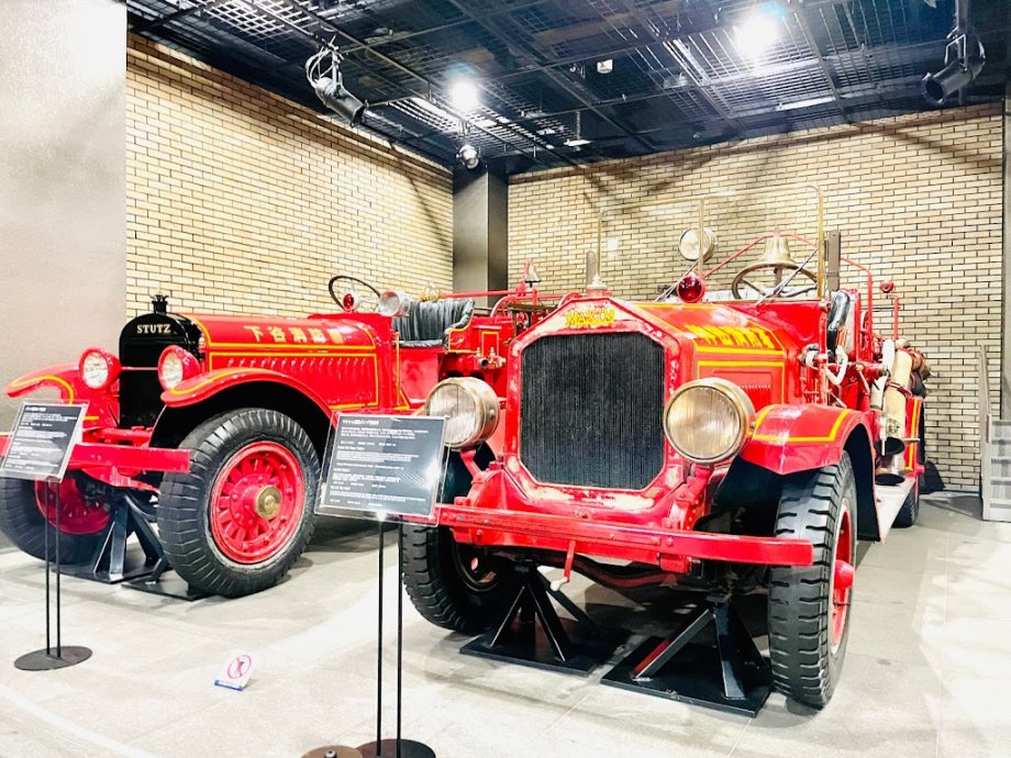 Museo de la Lucha Contra Incendios - Foto 3
