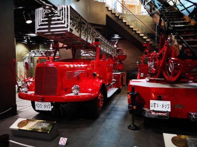 Museo de la Lucha Contra Incendios