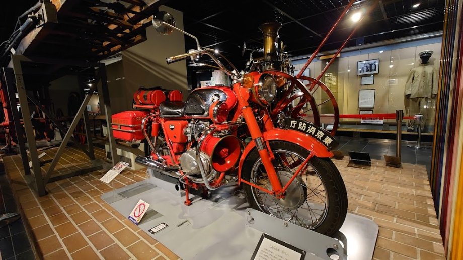 Museo de la Lucha Contra Incendios - Foto 7