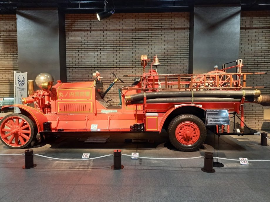 Museo de la Lucha Contra Incendios - Foto 10
