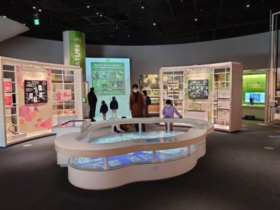 Minato Science Museum