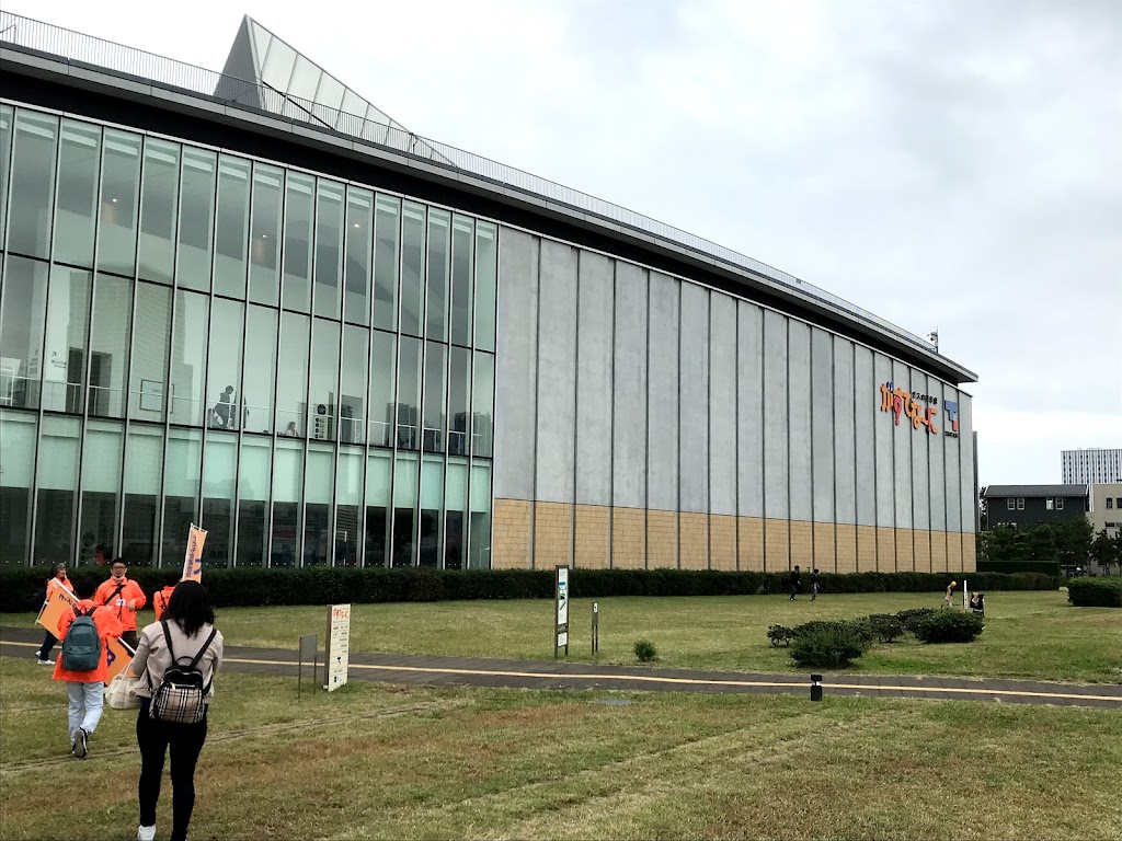 Gas Science Museum - Foto 1