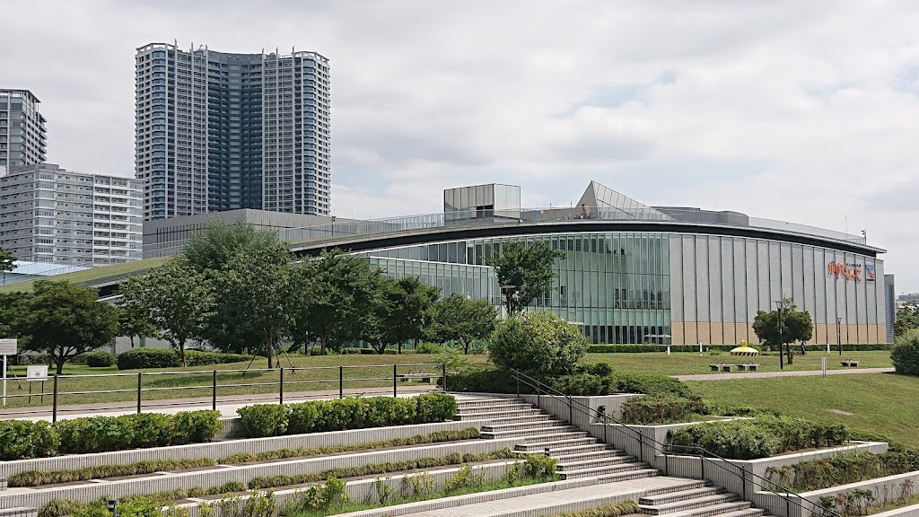 Gas Science Museum - Foto 1