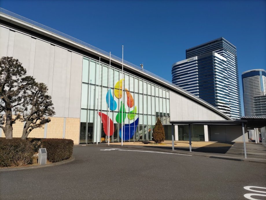 Gas Science Museum - Foto 8