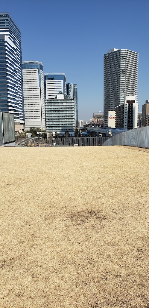 Gas Science Museum - Foto 9