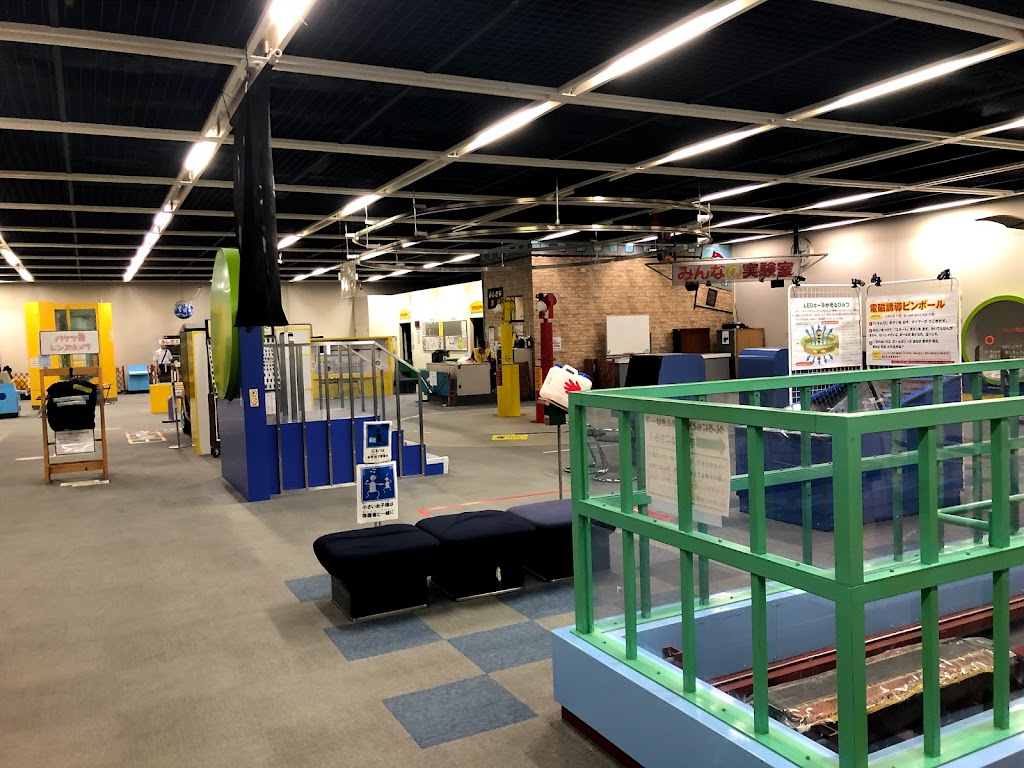 Itabashi Science and Education Museum