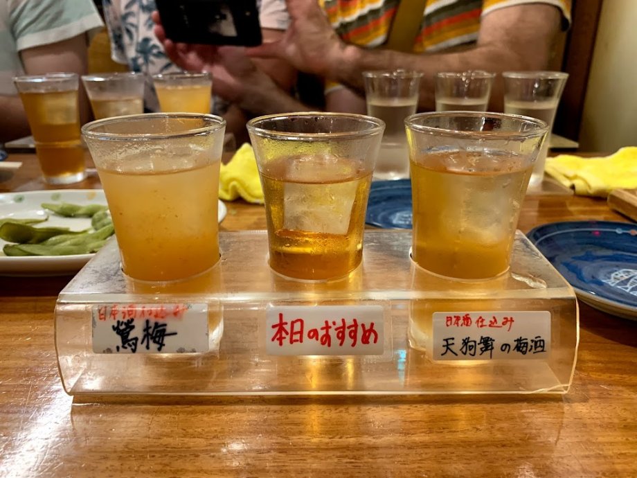 Babytai (ベビータイ) - Foto 14