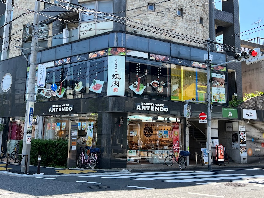 Maamaaya Hachimanyama