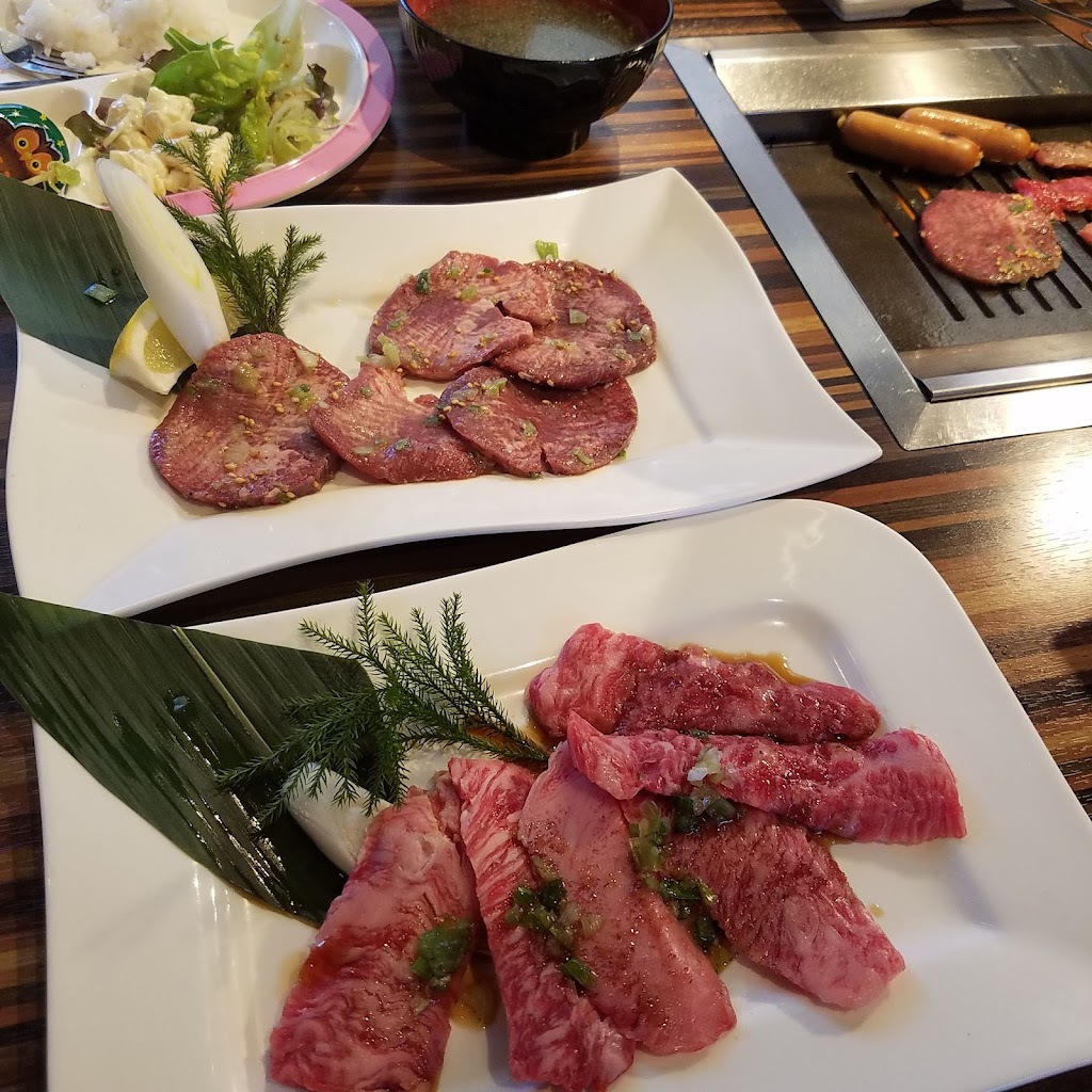 Maamaaya Hachimanyama - Foto 1