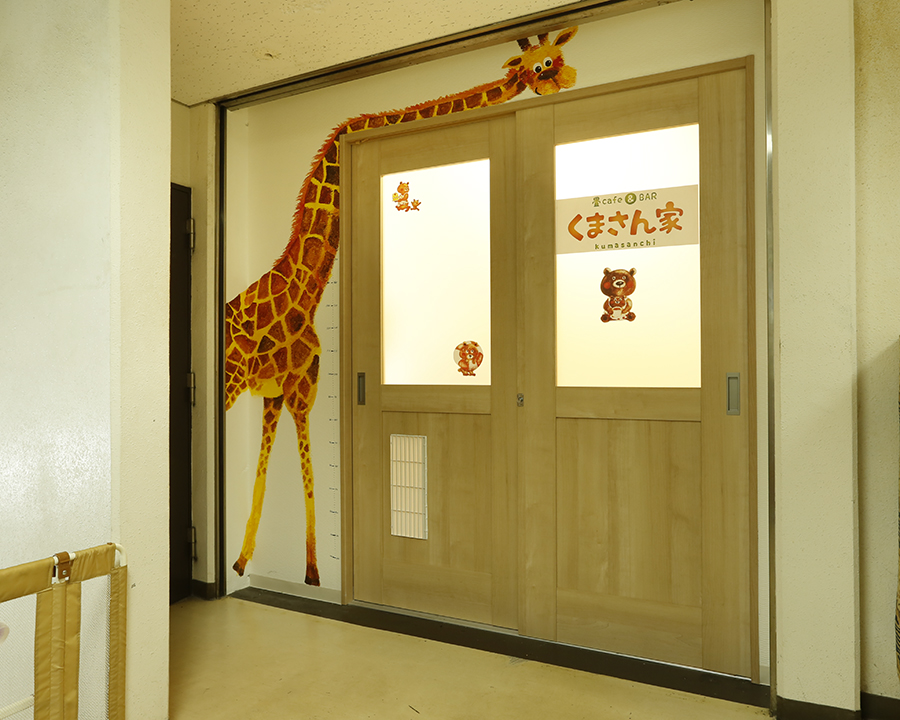 畳café＆BAR くまさん家 7