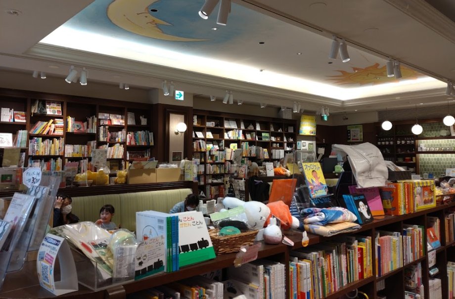 Book House Cafe - Foto 4