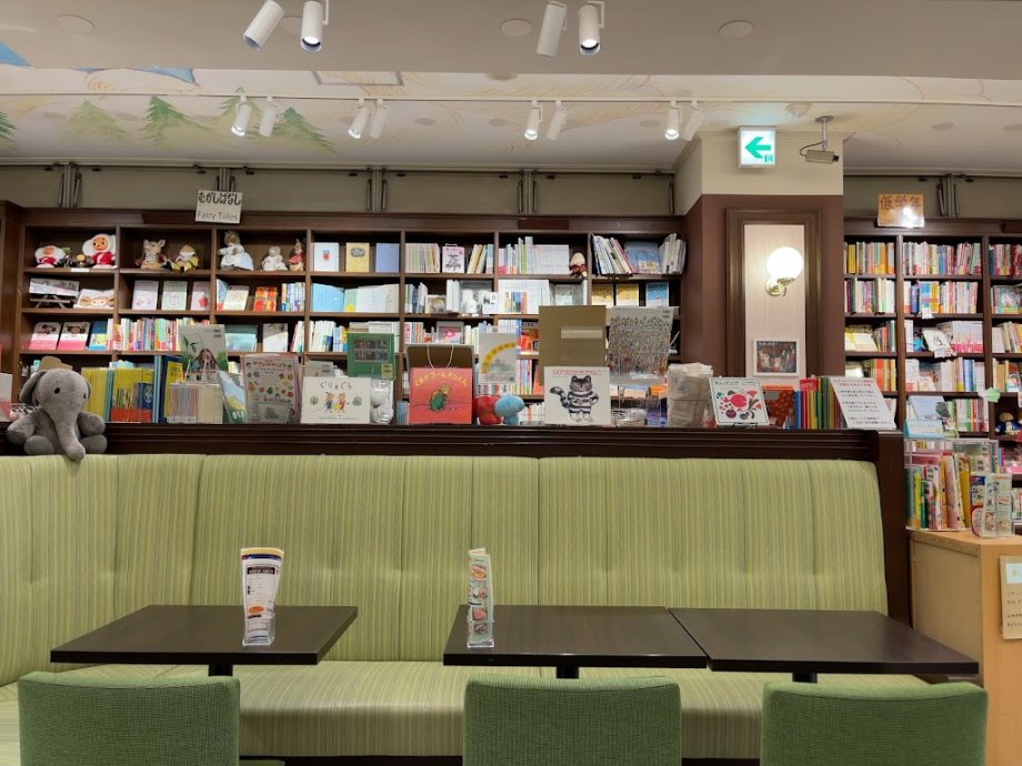 Book House Cafe - Foto 6