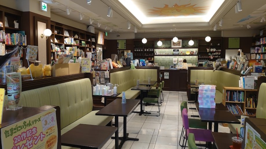 Book House Cafe - Foto 7