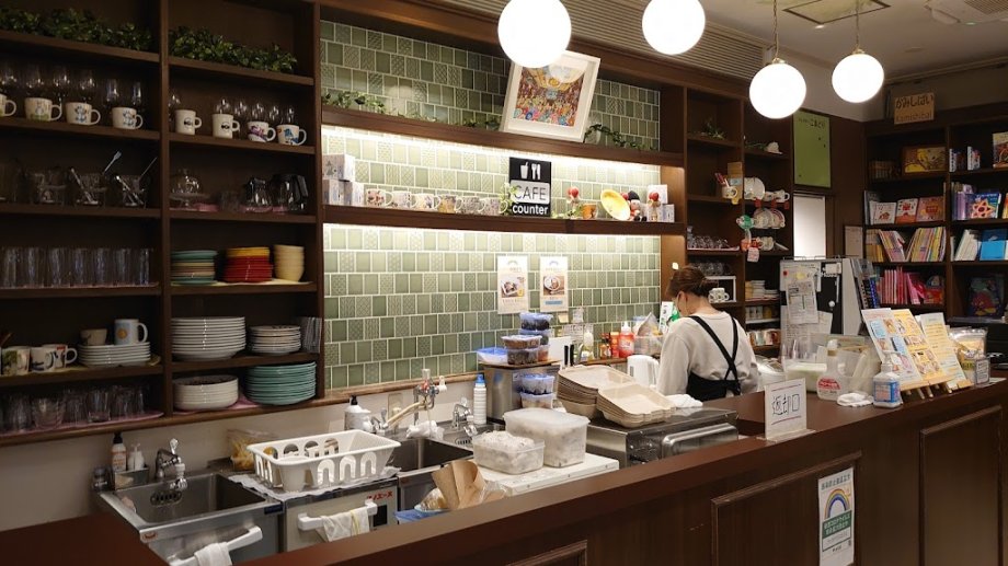 Book House Cafe - Foto 8