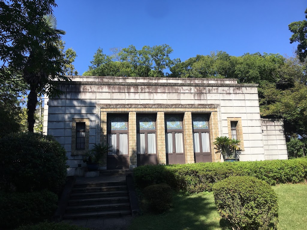 Parque Asukayama - Foto 1