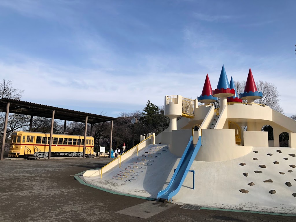 Parque Asukayama - Foto 1