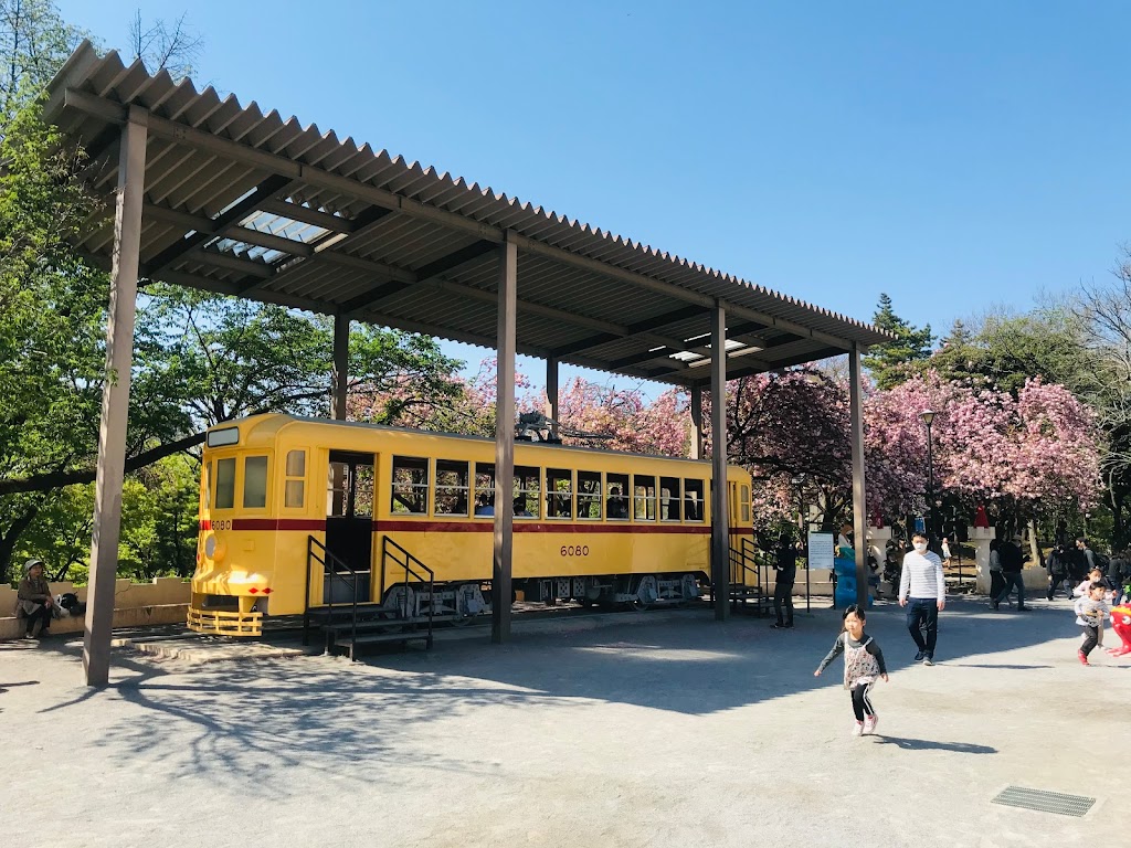 Parque Asukayama - Foto 1