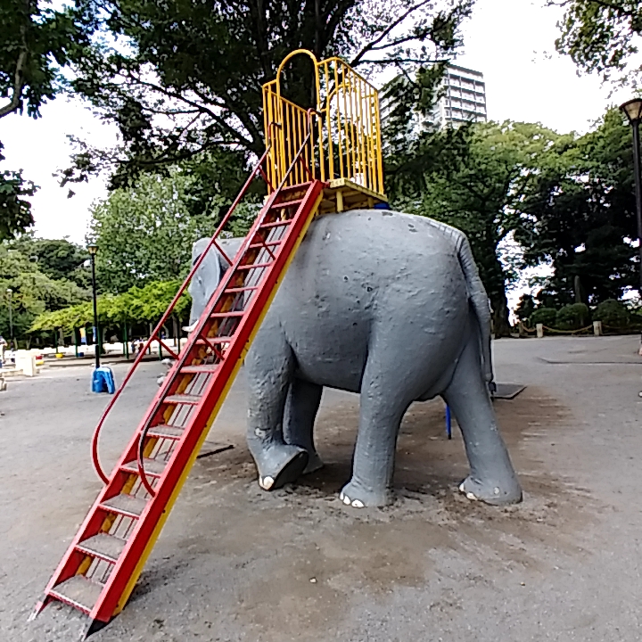 Parque Asukayama - Foto 10