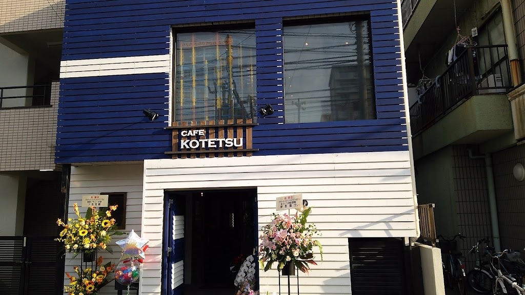 Plarail Cafe (Kotetsu Cafe)