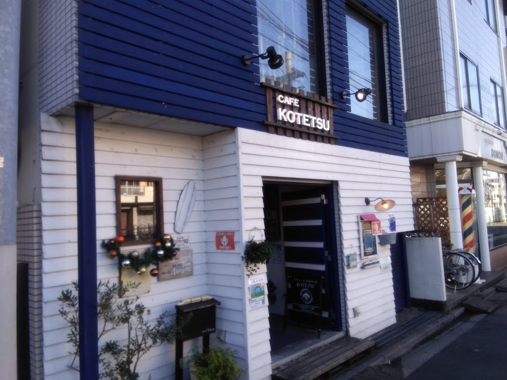 Plarail Cafe (Kotetsu Cafe) - Foto 1