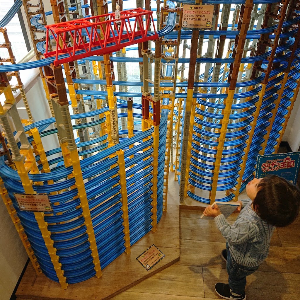 Plarail Cafe (Kotetsu Cafe) - Foto 1