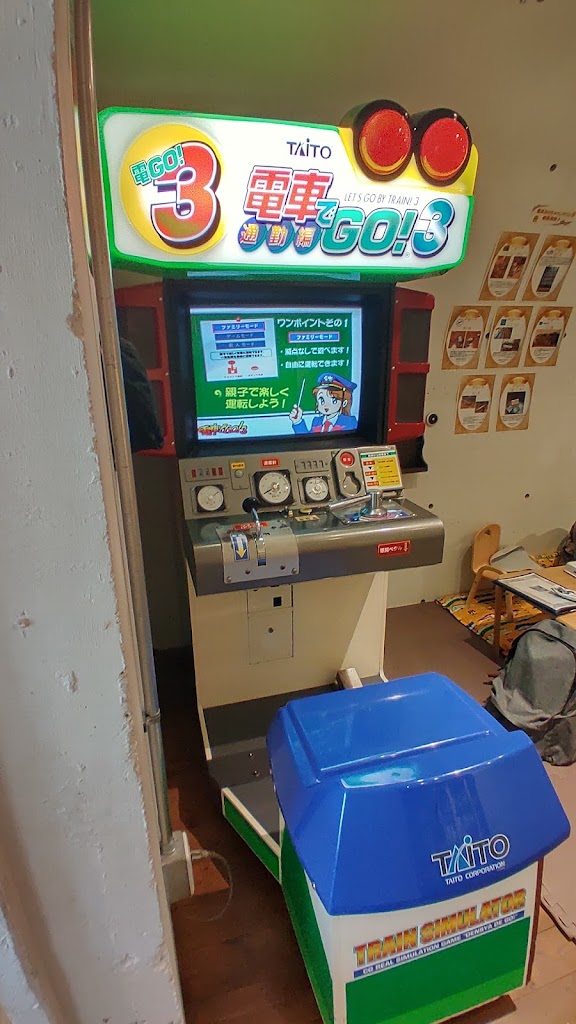 Plarail Cafe (Kotetsu Cafe) - Foto 1