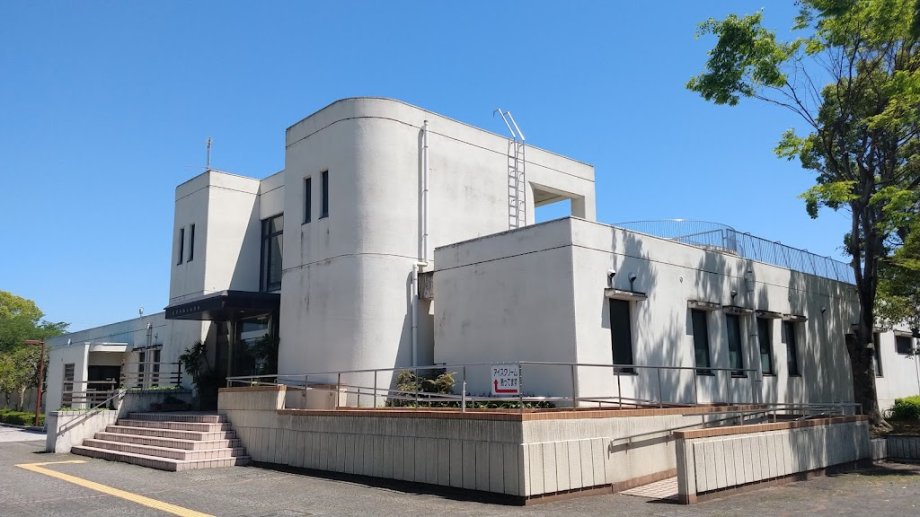 Kisogawa Sobue Ryokuchi Greens Park - Foto 4