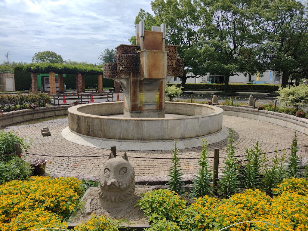 Kisogawa Sobue Ryokuchi Greens Park - Foto 1