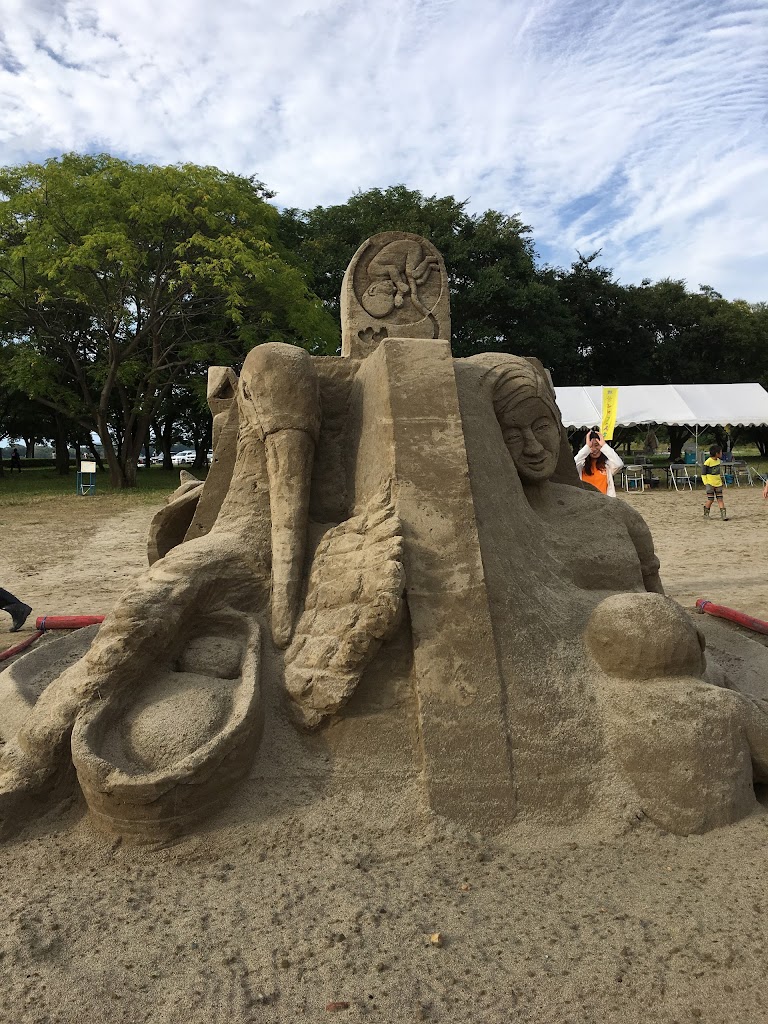 Kisogawa Sobue Ryokuchi Greens Park - Foto 9