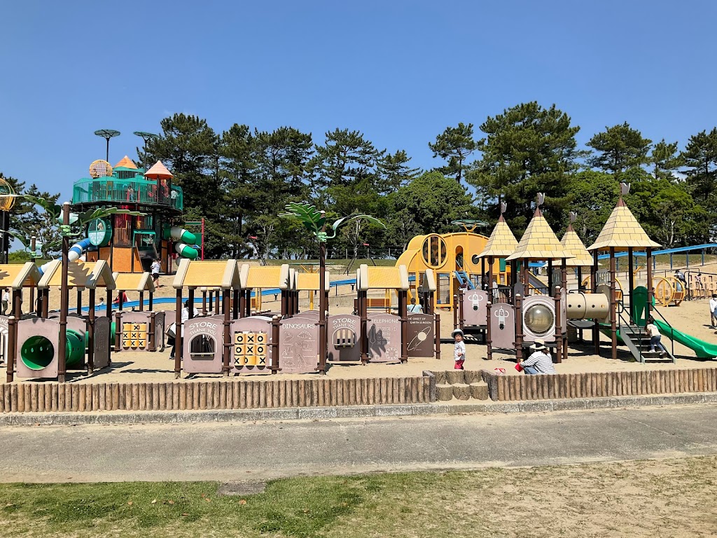 Kisogawa Sobue Ryokuchi Greens Park - Foto 1