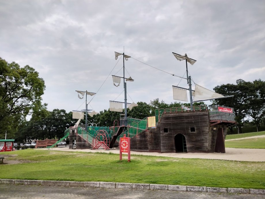 Kisogawa Sobue Ryokuchi Greens Park - Foto 13