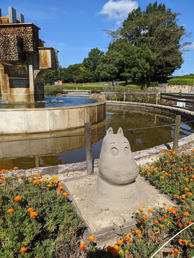 冒険広場 - Foto 5