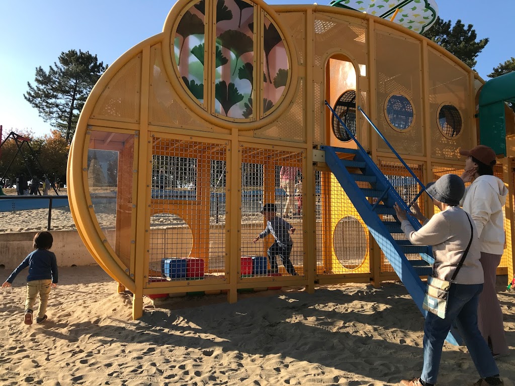 冒険広場 - Foto 1