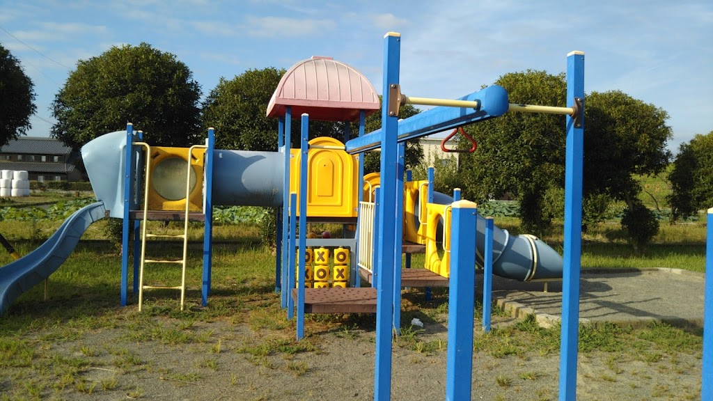 Majimakita Park - Foto 1