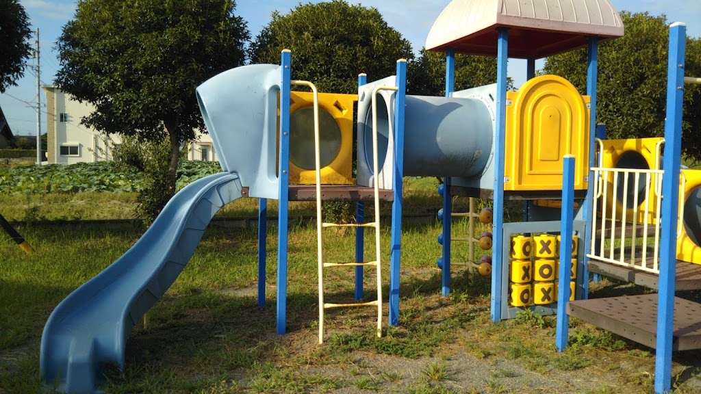 Majimakita Park - Foto 1