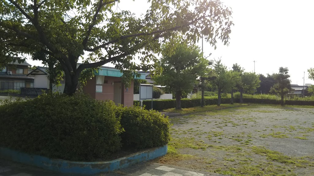 Majimahigashi Park - Foto 1