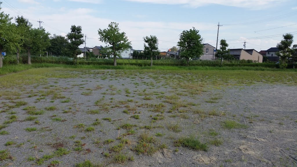 Majimahigashi Park - Foto 1