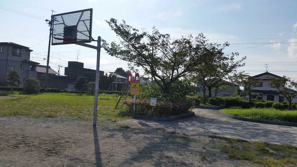 Majimahigashi Park - Foto 1