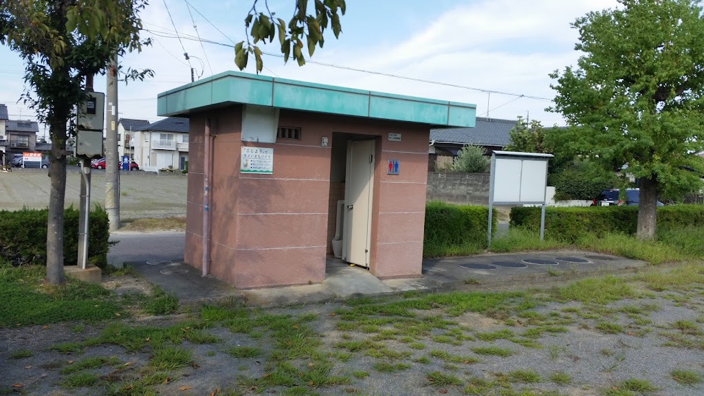 Majimahigashi Park - Foto 1