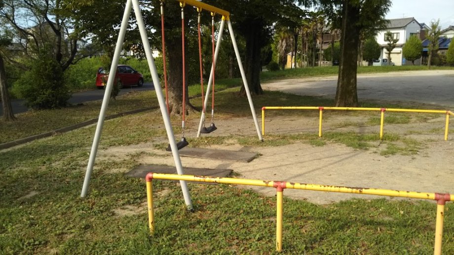 Tenno Daini Park - Foto 7