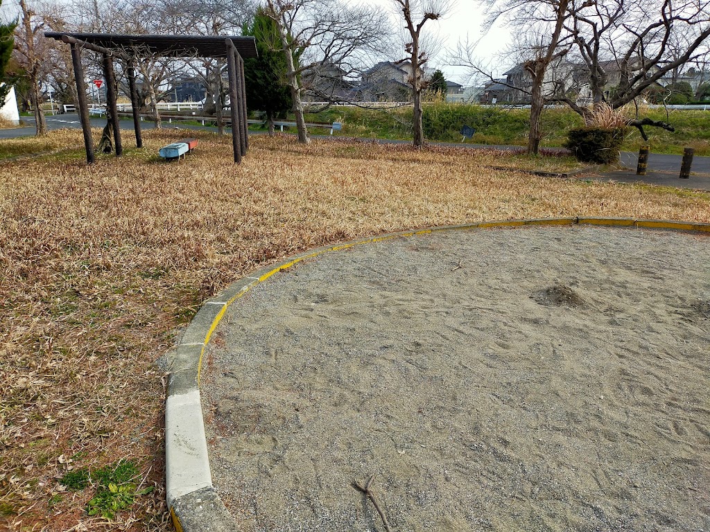 Tenno Daini Park - Foto 1