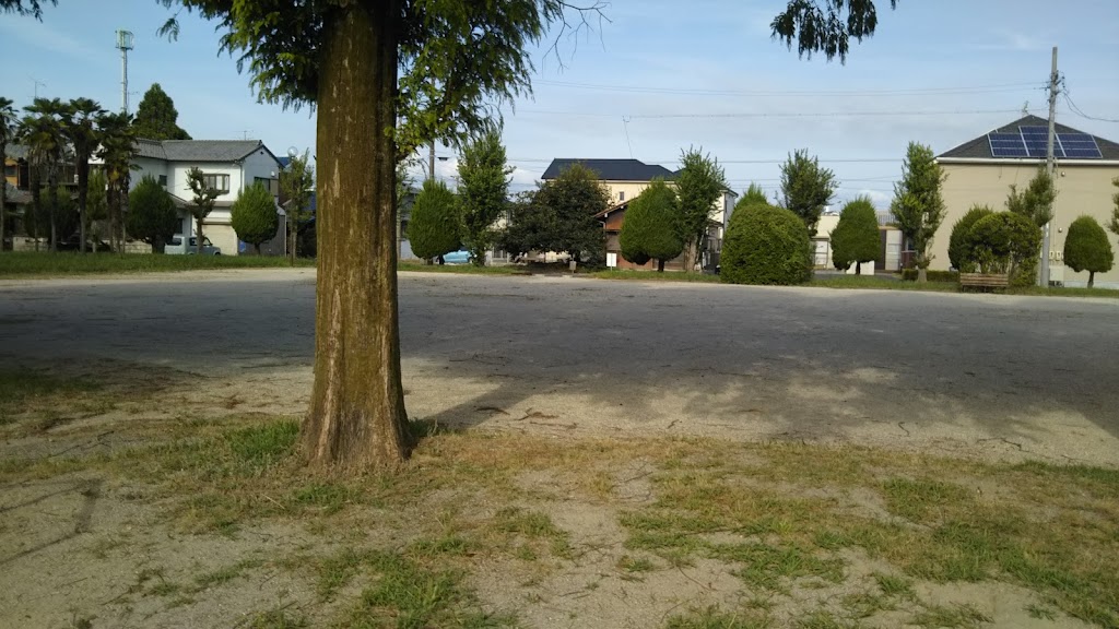 Tenno Daini Park - Foto 1