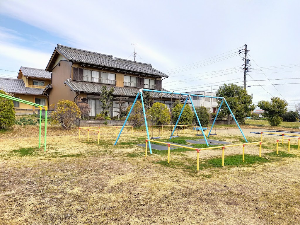 Sotoawano Park - Foto 1
