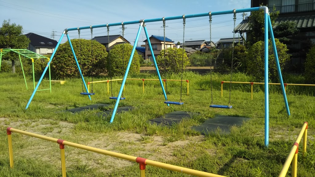 Sotoawano Park - Foto 1