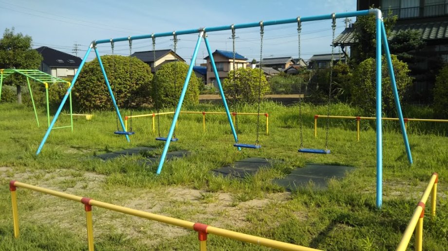 Sotoawano Park - Foto 3