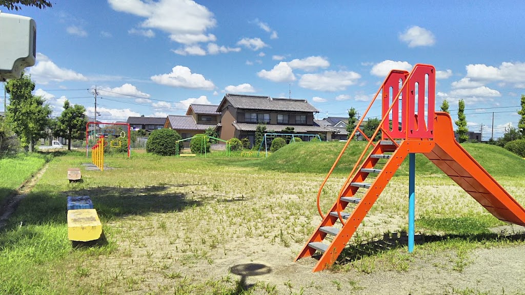 Sotoawano Park - Foto 1